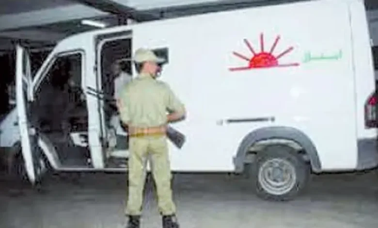 اعلان توظيف اعوان حراسة في مؤسسة الخدمات والأجهزة الأمنية - أمنال