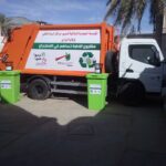 المؤسسة العمومية الولائية لتسيير الردم التقني توظف 20 عون نظافة