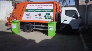 المؤسسة العمومية الولائية لتسيير الردم التقني توظف 20 عون نظافة