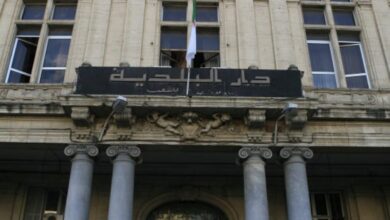 اعلان مسابقة توظيف بالمجلس الشعبي البلدي لمدينة عنابة