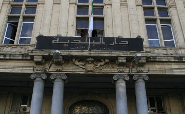 اعلان توظيف بالمجلس الشعبي البلدي لبلدية أربوات البيض