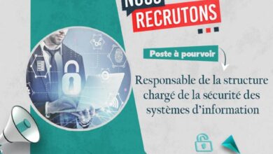 تعلن لجنة ضبط الكهرباء والغاز عن فتح باب التوظيف لشغل منصب