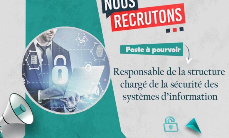 تعلن لجنة ضبط الكهرباء والغاز عن فتح باب التوظيف لشغل منصب