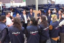 شركة دانون تعلن عن توظيف في الجزائر