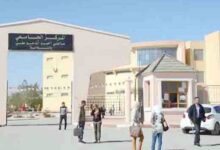 جامعة النعامة تعلن عن مسابقة توظيف على أساس الشهادات