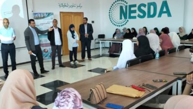 اعلان توظيف بالوكالة الوطنية لدعم وتنمية المقاولاتية – NESDA