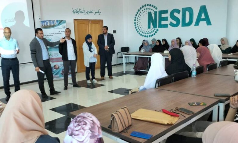 اعلان توظيف بالوكالة الوطنية لدعم وتنمية المقاولاتية – NESDA