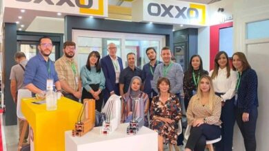 اعلان توظيف بمؤسسة SPA OXXO ALGERIE التابعة لمجمع سيفيتال