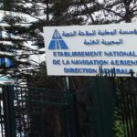  المؤسسة الوطنية للملاحة الجوية ENNA تعلن عن توظيف مختلف المناصب