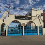 اعلان توظيف بالمؤسسة الاستشفائية المتخصصة الأم والطفل بوخريص عمر بورقلة