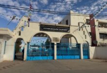 اعلان توظيف بالمؤسسة الاستشفائية المتخصصة الأم والطفل بوخريص عمر بورقلة