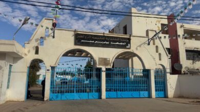 اعلان توظيف بالمؤسسة الاستشفائية المتخصصة الأم والطفل بوخريص عمر بورقلة