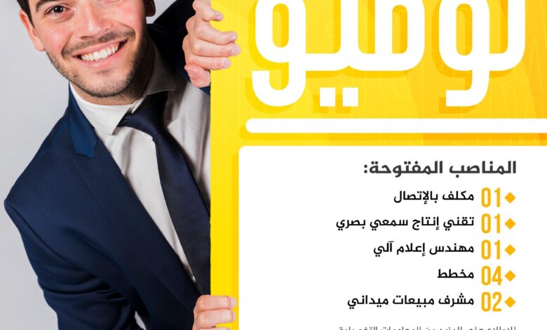 الشركة الجزائرية القطرية للصلب تعلن عن فتح توظيف في مختلف التخصصات