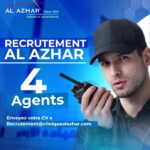 عيادة خاصة بالجزائر توظف اعوان أمن