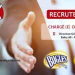 مؤسسة سناكس تعلن عن فتح باب التوظيف لشغل منصب مسؤول المشتريات