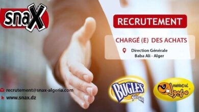 مؤسسة سناكس تعلن عن فتح باب التوظيف لشغل منصب مسؤول المشتريات