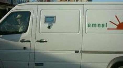 مؤسسة أمنال تعلن عن فتح توظيف اعوان أمن