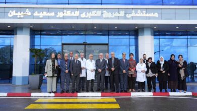 مسابقة توظيف بالمؤسسة الاستشفائية المتخصصة في الحروق الكبرى د. سعيد شيبان - زرالدة بالجزائر