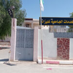 اعلان مسابقة توظيف في مديرية الخدمات الجامعية غليزان