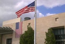 سفارة الولايات المتحدة الأمريكية في الجزائر تعلن عن توظيف