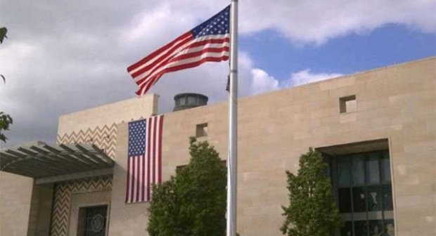 سفارة الولايات المتحدة الأمريكية في الجزائر تعلن عن توظيف