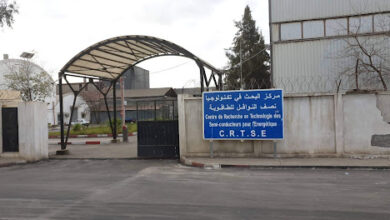 اعلان مسابقة توظيف في مركز البحث في تكنولوجيا نصف الموصلات للطاقة (CRTSE)