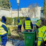 المؤسسة العمومية الولائية المكلفة بالتحسين الحضري - تاسيلي تعلن عن توظيف في عدة تخصصات