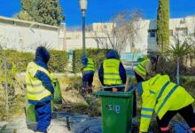 المؤسسة العمومية الولائية المكلفة بالتحسين الحضري - تاسيلي تعلن عن توظيف في عدة تخصصات