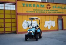 شركة تيرصام TIRSAM تعلن عن فتح باب التوظيف - 90 منصب