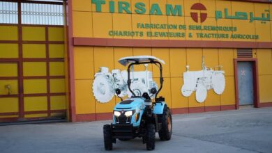 شركة تيرصام TIRSAM تعلن عن فتح باب التوظيف - 90 منصب