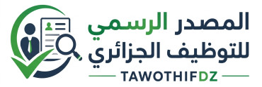 tawothifdz.com