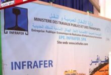 اعلان توظيف بالمؤسسة العمومية الاقتصادية لإنجاز الهياكل الأساسية للسكك الحديدية EPE INFRAFER