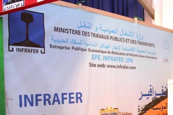 اعلان توظيف بالمؤسسة العمومية الاقتصادية لإنجاز الهياكل الأساسية للسكك الحديدية EPE INFRAFER