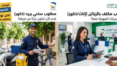 مؤسسة بريد الجزائر تعلن عن توظيف لحاملي شهادات الجامعية
