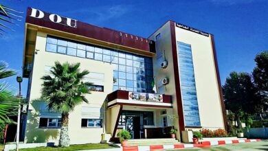 اعلان توظيف في مديرية الخدمات الجامعية لسوق أهراس