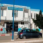 اعلان توظيف بالمؤسسة العمومية للصحة الجوارية عين تموشنت