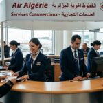 الخطوط الجوية الجزائرية تفتح باب الترشح لحاملي مستوى 3 ثانوي