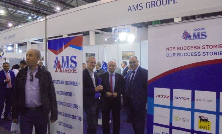 مجمع AMS GROUPE يوفر فرص عمل للراغبين في الانضمام لفريقها