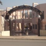 إعـلان عــن تــوظـيـف بالمدرسة الوطنية العليا للبيطرة الجزائر