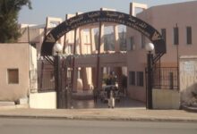إعـلان عــن تــوظـيـف بالمدرسة الوطنية العليا للبيطرة الجزائر