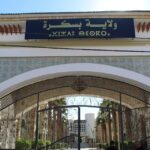 مديرية الإدارة المحلية ولاية بسكرة تعلن عن مسابقة توظيف 150 منصب اداري