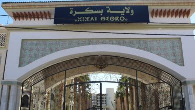 مديرية الإدارة المحلية ولاية بسكرة تعلن عن مسابقة توظيف 150 منصب اداري