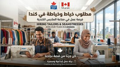 الهجرة والعمل في كندا: مطلوب خياط وخياطة برواتب تنافسية