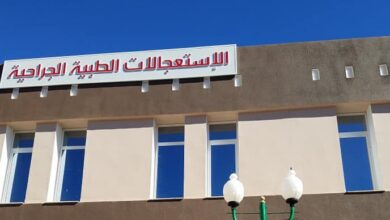 اعلان توظيف بالمؤسسة العمومية الاستشفائية سبدو عن طريق التكفل بعد عملية النقل