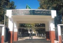 اعلان مسابقة توظيف بالمدرسة الوطنية العليا للتكنولوجيات المتقدمة (ENSTA)