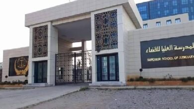 المدرسة العليا للقضاء تعلن عن فتح مسابقات للتوظيف في الرتب الادارية وللعمال المهنيين
