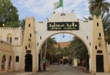 مديرية الإدارة المحلية لولاية غرداية تعلن عن فتح مسابقة توظيف
