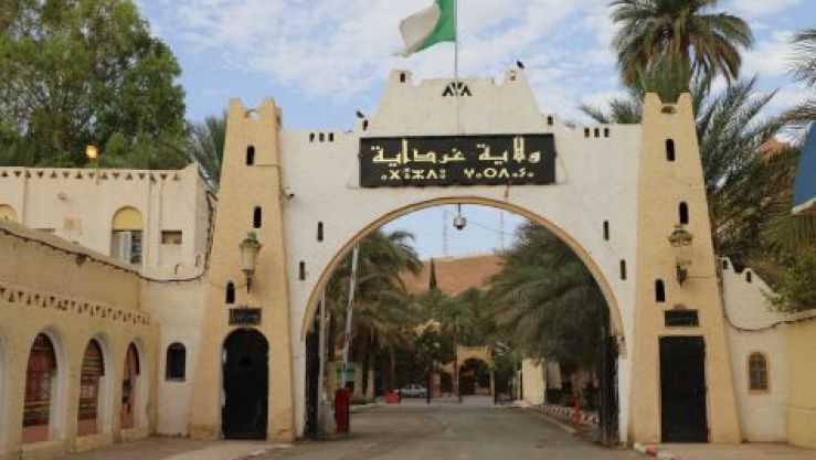 مديرية الإدارة المحلية لولاية غرداية تعلن عن فتح مسابقة توظيف