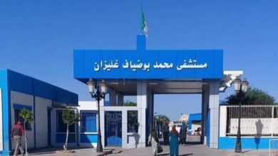 اعلان توظيف بالمؤسسة العمومية الاستشفائية غليزان