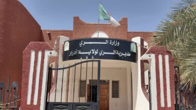 إعلان توظيف بمديرية الري لولاية أدرار